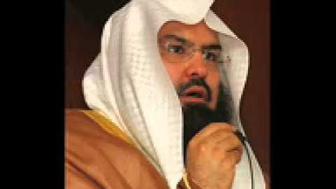 سورة المسد