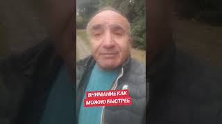 внимание всем кто хочет иметь хорошие выплаты пишите по ссылке t.me/MusafMag