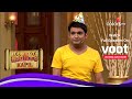 Comedy Nights With Kapil | कॉमेडी नाइट्स विद कपिल | Sittu Refuses To Accept Manju