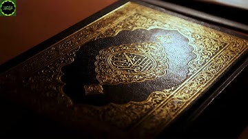 تجويد سورة الشورى الشيخ احمد العجمي تلاوة من روائع القران الكريم بجوده عاليه quran Ahmed Al Ajmy HQ