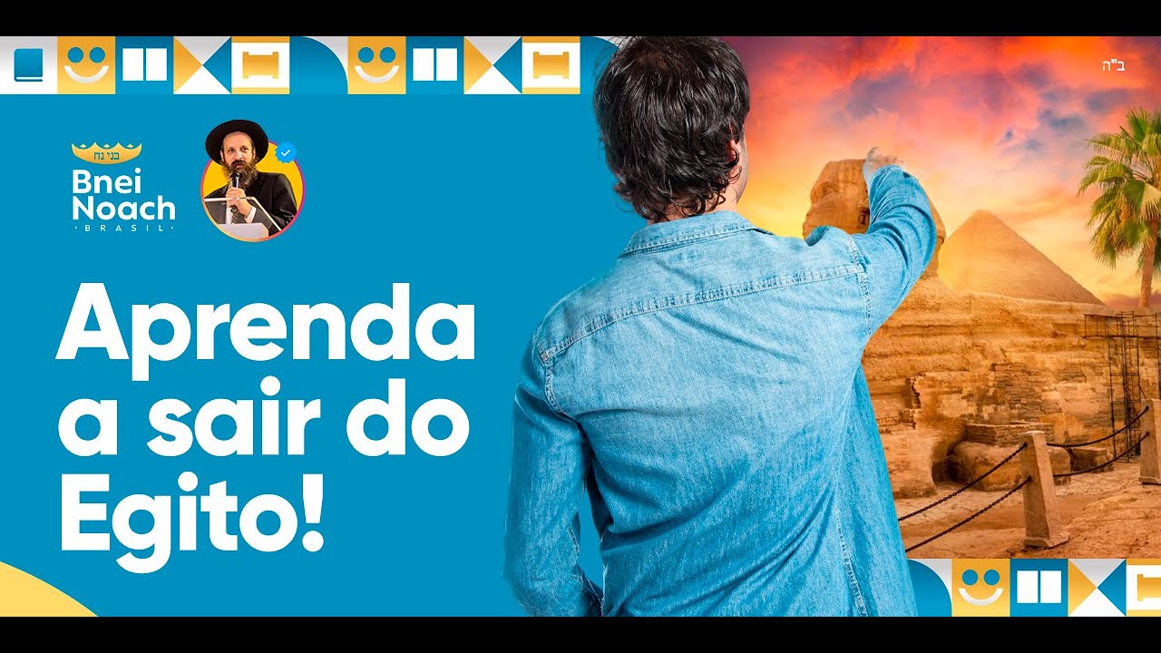 COMO VENCER OBSTÁCULOS E SAIR DO SEU EGITO PSICOLÓGICO E ESPIRITUAL!