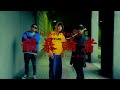 MCミチ / 韻暴論者 feat. Mek Piisua &amp; R-type ( beats by ksmn )