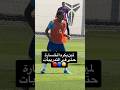 لمين يكره الخسارة حتى في التدريبات برشلونة  برشلونة