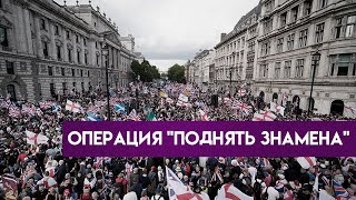видео: Британцы устали от мигрантов картинка: Британцы устали от мигрантов