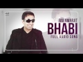 Bhabi ( Audio Song ) | Bai Amarjit Feat Miss Pooja | Punjabi Song | Speed Records Mp3 Song