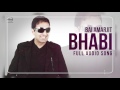 Bhabi  audio song   bai amarjit feat miss pooja  punjabi song  speed records