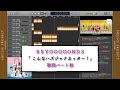 BEYOOOOONDS「 こんなハズジャナカッター ! 」歌詞パート割