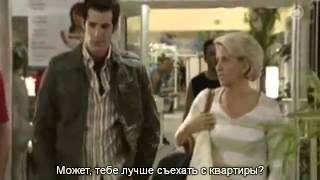 Кристиан И Оливер Эпизод 17 Русские Субтитры