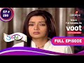 Uttaran | उतरन  | Ep. 200 | Tapasya Apologizes To Her Mother | तपस्या ने माँ से मांगी मांफी