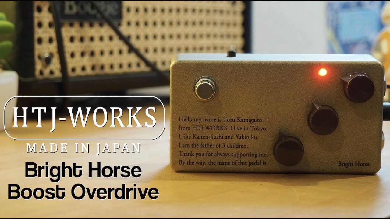 HTJ-WORKS BBD-1 Boost Driver | Pedal Demo | No Talking - YouTube