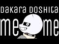 (Dakara doshita)/meme/undertale au