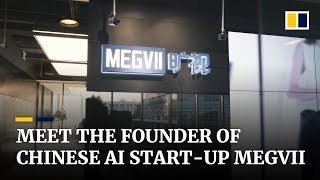 Meet the founder of China's ambitious AI startup Megvii