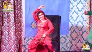 Imrozia Ali - Mera Sona Yaar Punjabi | New Mujra Dance 2023 | Naseebo Lal Punjabi Song 2023 | 1080p