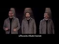 Tarteebo Ageeb Elmes Edena Band ترتيبه عجيب فريق المس ايدينا Tarteebo Ageeb Elmes Edena Band ترتيبه عجيب فريق المس ايدينا