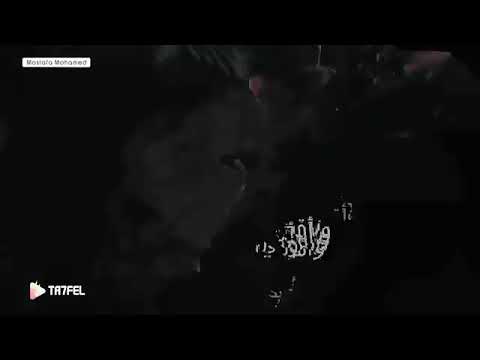 اغنيه نادي القرن الاساسي وملوك افريقيا