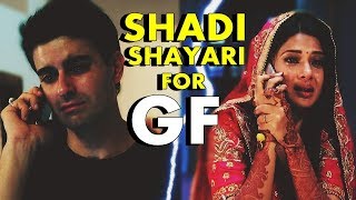 “Udhar Wo Dulhan K Roop Me Sawar Rahi Hogi” | Sad Shadi Shayari For Girlfriend