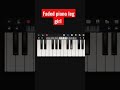 Faded Piano Leg Girl Shorts Faded Piano Leg Girl Shorts