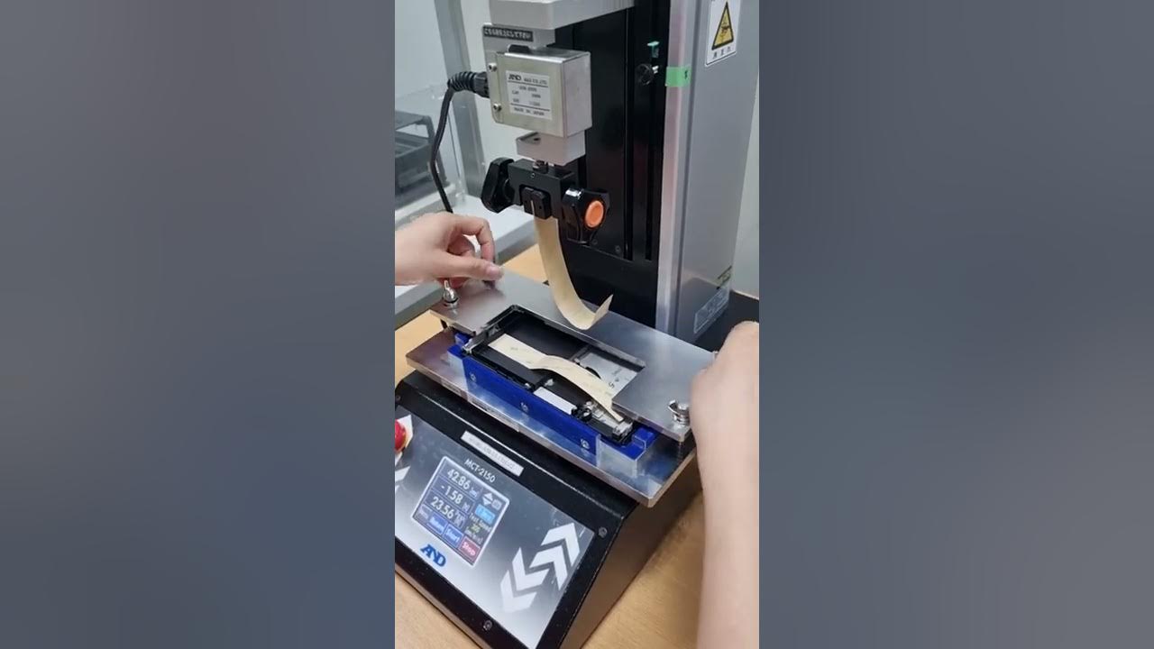 ピールテスト映像 YouTube