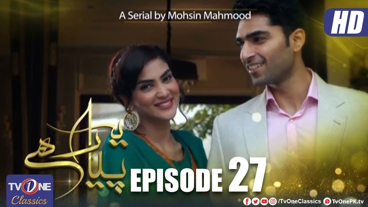 Yeh Pyar Hai EpIsode 27 TV One