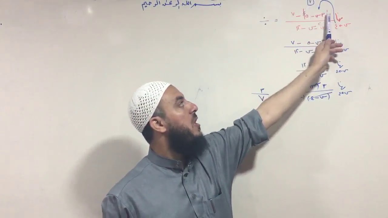 (025) نهاية المطلق