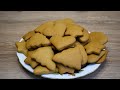 Имбирное печенье Простой и вкусный рецепт Очень Вкусно Ginger Cookies Recipe