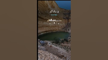 روائع التلاوات | آيات تشفي القلوب وتريح الصدور