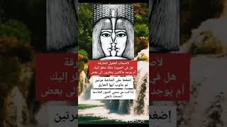 صور خداع 5