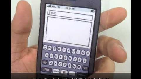 Video Prototyping (short ver)