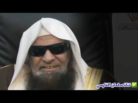 قصة عبدالقادر الجيلاني و ملك الموت يرويها الصوفية للشيخ د صالح السحيمي