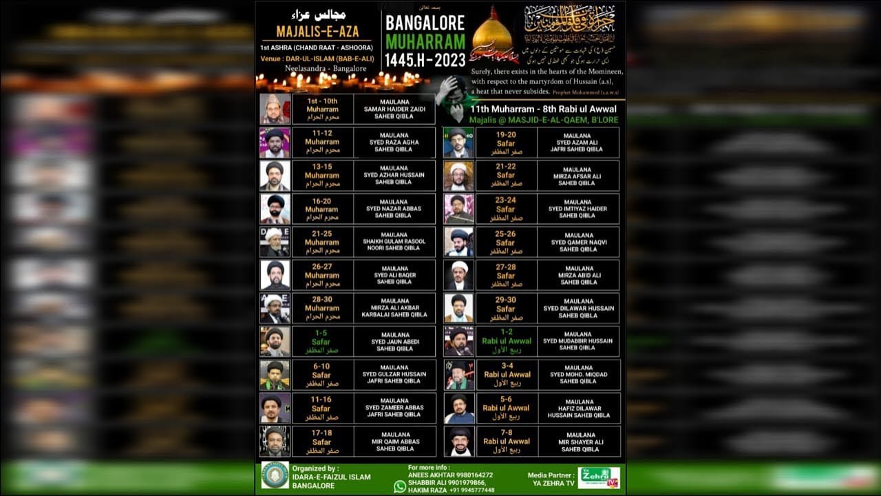 30th Muharram 2023 Majlis-e-Aza Maulana Mirza Ali Akbar Karbalai Live - Masjid-e-Al Qaim, Bang