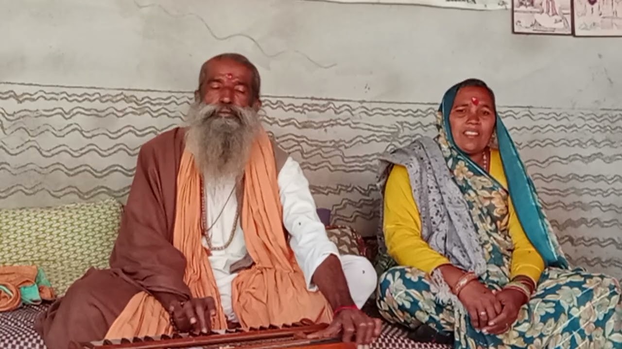 ઉતરાયણ નીમિતે ભજન