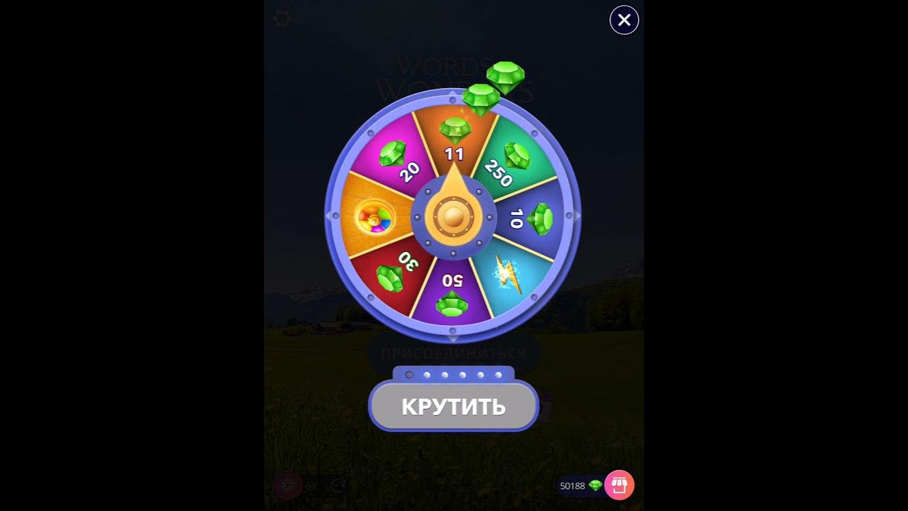 Ответы на игру wow пазл дня. Игра wow пазл дня 30.09.21.. ответы на игру wow 2025. пазл дня 21 марта 2025г.
