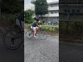角を曲がる時、膨らむ癖が抜けない野球部のやつ