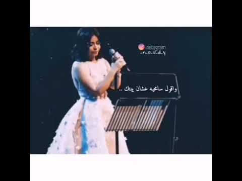 وادوس على قلبي وكرامتي حالات واتس