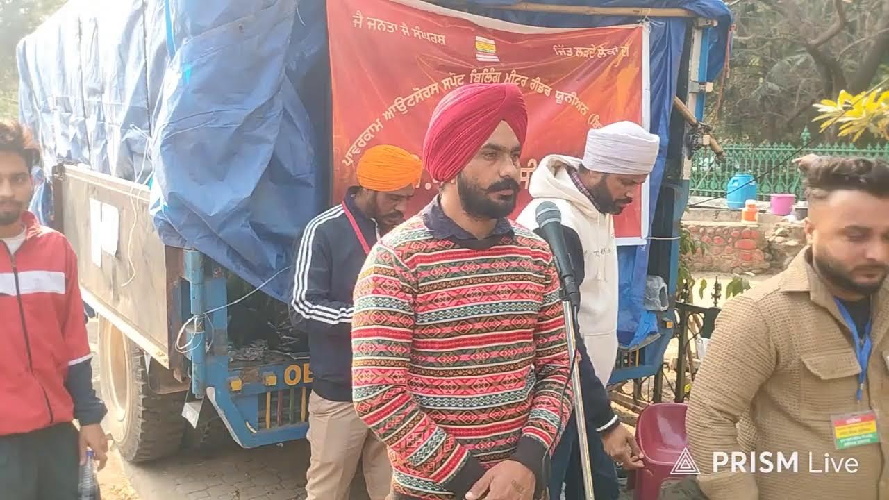 ਦਿੱਲੀ ਧਰਨੇ ਦੀਆਂ ਰਹਿੰਦੀਆਂ ਮੰਗਾਂ ਨੂੰ ਲੈ ਕੇ ਅੱਜ ਚੰਡੀਗੜ੍ਹ ਵਿੱਚ ਵੱਡਾ ਪ੍ਰਦਰਸ਼ਨ