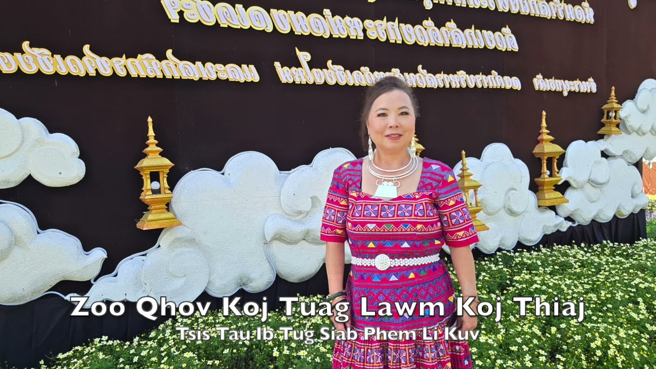 Zoo Qhov Koj Tuag Lawm Koj Thiaj Tsis Tau Ib Tug Siab Phem Li Kuv 2-21-26