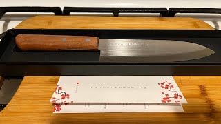 Nakano Knife Review by Mama Ray Ray In The Kitchen 131 views 7 months ago 52 seconds