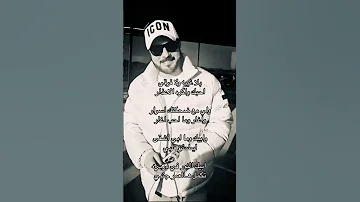 ليطمئن قلب ي ماجد المهندس اكسبلور العراق جديد طرب ترند لايك اغاني 