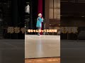 福田こうへい 母ちゃん待ってる終列車