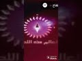 Al Arabiya Earth TV 2008ï Al Arabiya Earth TV 2008ï
