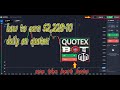 how to earn $2,228.10 daily on quotex - using the best bot