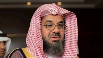 {كَلَّا بَلْ تُحِبُّونَ الْعَاجِلَةَ} آيات جميلة من سورة القيامة للشيخ سعود الشريم