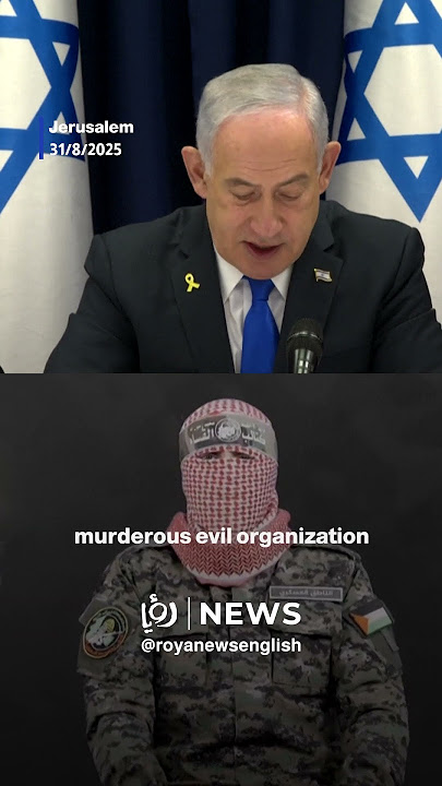 Netanyahu claims strike on Hamas spokesman Abu Obaida