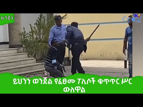 ቪዲዮ: ለሩሲያ የባህር ኃይል አውቶማቲክ ሰው አልባ የውሃ ውስጥ ተሽከርካሪዎች