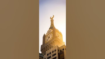 سورة فاطر {الآية 34} بصوت الشيخ سعد الغامدي ❤️