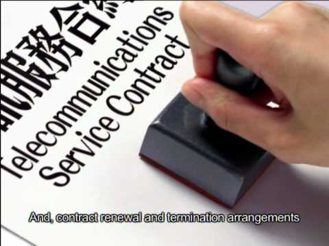 Understand Telecoms Service Contracts