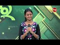 Odisha Ra Nua Swara 2026 | Best Audition Performance Ever | Sidharth TV