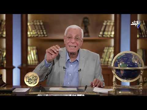 ربي زدني علما لو بتتخنق وتتعب بعد الأكل لازم تسمع نصائح الدكتور حسام موافي
