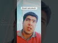Hesapta açık çıkınca yapılan konuşma #mrarslan #duraliarslan #recepivedik #hesapkitap #fyp #fypシ゚
