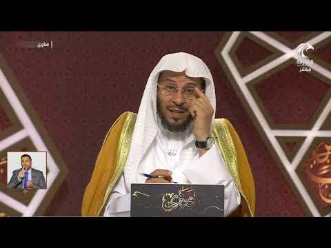 ما حكم التأمين على الحياة